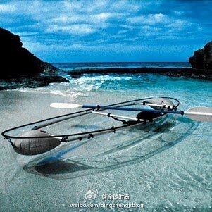 glass boat.jpg