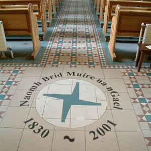 St Brigid's Church in Dunleer
Project Completed in: 2001